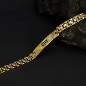 Gold Plated Ram Ji Bracelet – Faith, Strength & Divine Protection